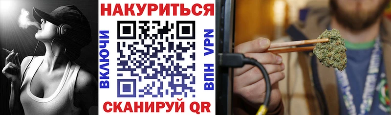 Купить наркотики цена Александровск-Сахалинский MDMA  Амфетамин  ГАШИШ  Каннабис 