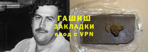 мдма Покачи