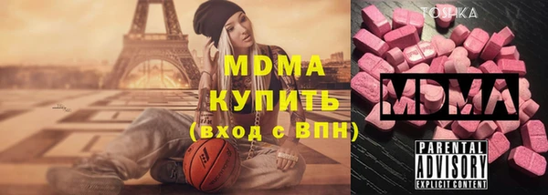 прущая мука Абинск