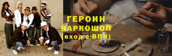 круглые Гатчина