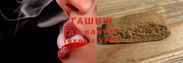 прущая мука Абинск