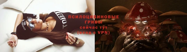 марки lsd Покров