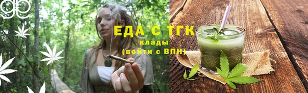прущая мука Абинск