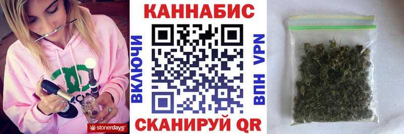 Канабис план кракен вход Александровск-Сахалинский как найти